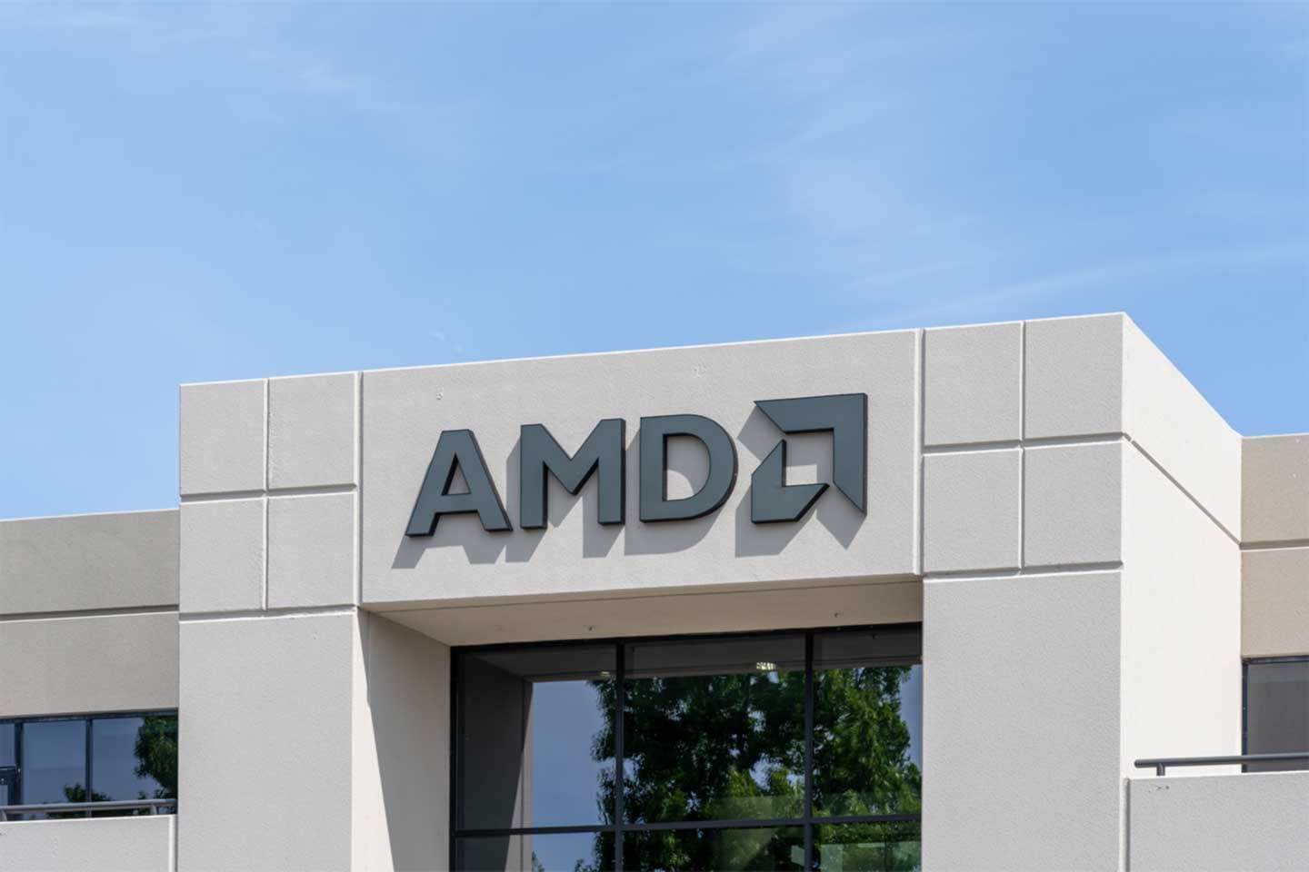 超微半導體 AMD Q4 2025 法說會 memo